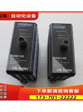 福克斯波罗 FCM10E 有2个出【议价】
