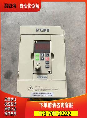 实拍 SAJ三晶变频器8000 VR75M3/0.75kw/【议价】