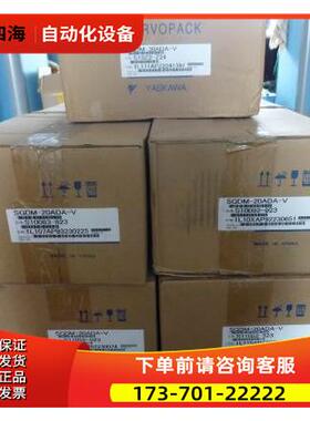 安川伺服电机SGMPH-08AAE41D/SGMPH-08AAA41D 【议价】