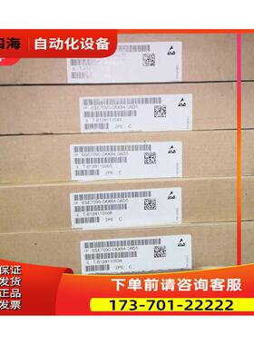 6SE70变频器CUPM板 6SE7090-0XX84-0AD5 未【议价】