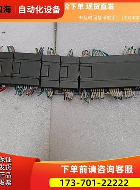 PLC模块6ES7216-2BD23-0XB0商品 下单【议价】