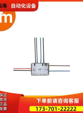 IFM易福门 E7015S AS-i safety pcb 2-SI/1-DO印刷电路板模块【议