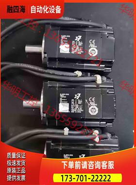 安川7系400w伺服电机，SGM7J-04AFC6S 400【议价】