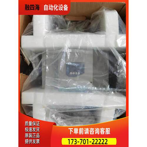 软ATS48C25Q 出【议价】