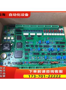 龙净高频主板FMHC-01实物【议价】