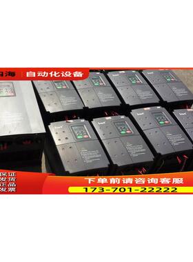 英威腾变频器 CHF100A-011G/015P-4 11KW/15KW、380v【议价】