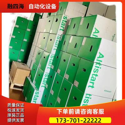 BMXNOC0401/BMXNOE0100/BMENOC0301/BMXAMO0802【议价】