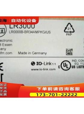 LR3000液位传感器导波雷达 LR0000B-BR34AMPKG/USIFM易福门【议价