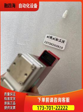 TYO KEISO 东京计装 DCV221 流量计 【议价】