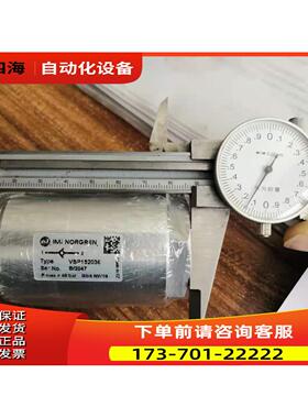 VSP152036IMI NORGREN诺冠 吹瓶机高压单向阀VSP152070 71 72【议