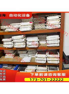 FS225R12KE3 FS300R12KE3 FS450【议价】