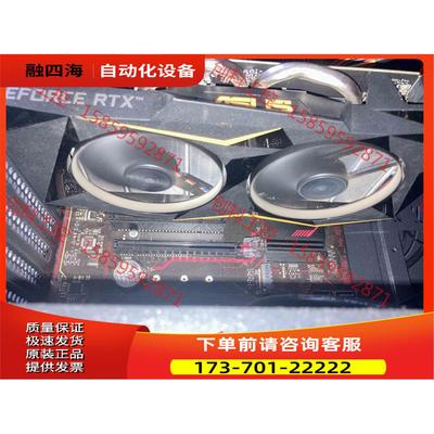 华硕显卡2060 6G显卡一张，【议价】