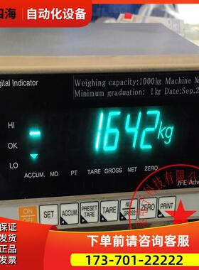 JFE Advech称重数字显示控制器KDI-150 AC100V 完 【议价】