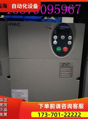 变频器 ATV21 11KW 380V ATV21HD11N4 【议价】