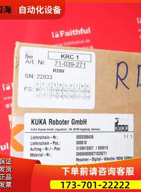 KUKA 71-039-271 库卡机器人用RDC RDW板 71039271【议价】