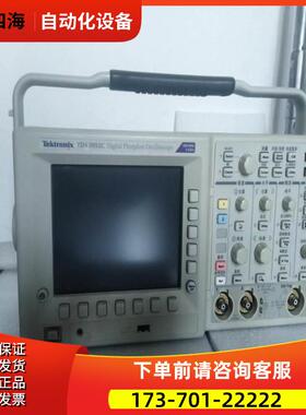 TDS3012C泰克TDS3014C+TDS3032C+TDS3034C+TDS3052C+TDS3054C示波