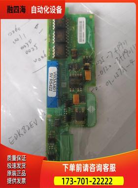 变频器ATV71/61扩展卡VW3A3501 5V RS422【议价】