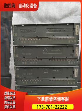 6ES7350-1AH03-0AE06ES7 350-1AH03-0AE0 新款【议价】