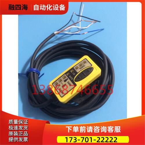 BANNER邦纳 QS30ELVC 镜反式透明物体薄膜,透明瓶检测传感器【议