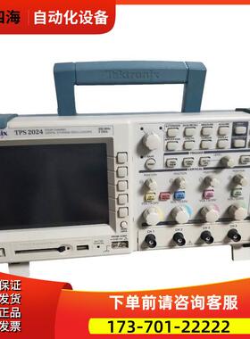 泰克TPS2024数字存储示波器隔离DPO2012 2014 MSO54 64B【议价】