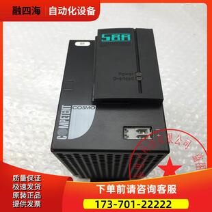 COMPETENT开关电源751-2405 24VDC 10A 完 【议价】