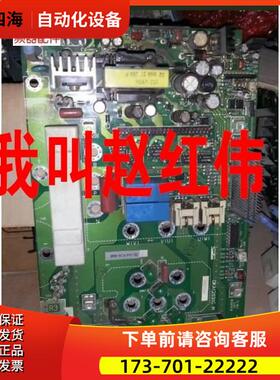三垦变频器VM05系列5.5-7.5-11KW电源板板SFM-H7.5/P11主板【议价