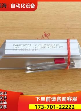 BSM35GP120G和FP40R12KE3G大体积FP40R12KT3G和7MBR35SB120-50【