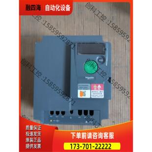 变频器5.5KW三相输入ATV310HU55N4A，二【议价】