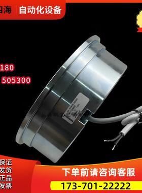 西继迅达7000电梯抱闸制动器 GTB180 505300 GTB150 500050 线圈