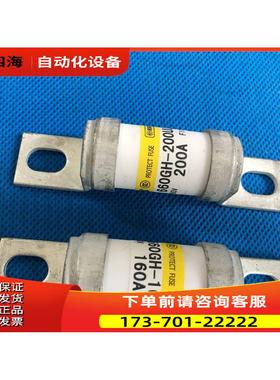 660GH-200ULTC和660GH-160ULTC日之出保险丝快熔【议价】