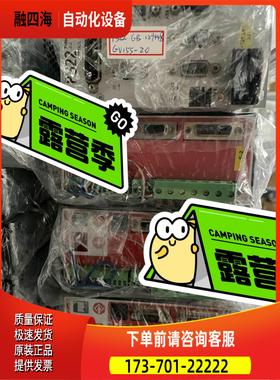 09ECO2M0306E S0602B301 DA14 M5【议价】