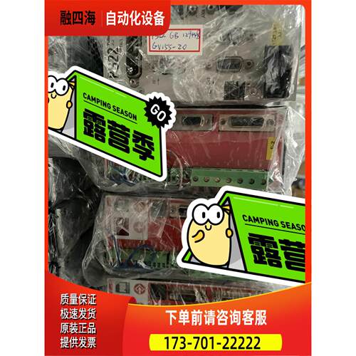 09ECO2M0306E S0602B301 DA14 M5【议价】