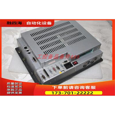 Axiomtek P1000-370 【议价】