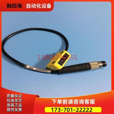 BANNER邦纳Q12AP6FF50Q3 型聚焦式光电传感器【议价】