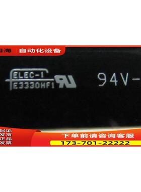 主板 E3330HF1 一片【议价】