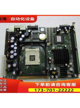 EC5-1715LNA SIUI VER,A3 一片重量8两40-1出【议价】