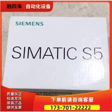 6ES5 470-4UC12 PLC模块 6ES5470-4UC12 【议价】