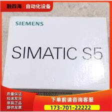 6ES54607LA11S5460模拟输入模块浮动6ES5460-7LA11【议价】