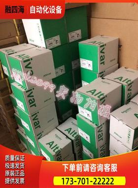 TM2AMO2HTN TM2AMM6HT TM2AMM3HT TM2AMI8HT TM2AMI4LT TM2DRA16R