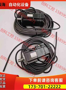 SGMAS-06A2A61 600W200V4.3A安川伺服【议价】