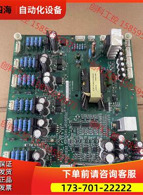 优利康变频器YOLICO YD2110-T4【议价】