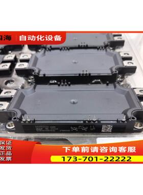 SEMIX603GB17E4P 【议价】