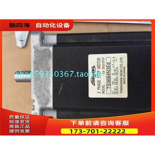 件 TAMAGAWA多摩川86二相步进电机 TS3684N3E8【议价】