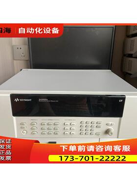 是德34980A，34921A，34922A，34938A，34921T，34970A，34937A【