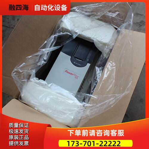AB 753系列变频器 20F11FD027AA0N【议价】