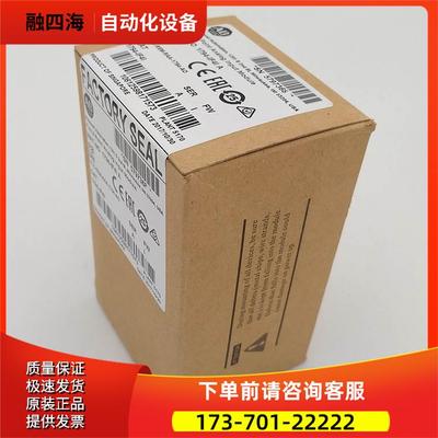 1794-IF4IXT Rockwell AB EtherNet/IP 1794IF4IXT 【议价】