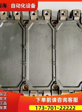 FS225R12KE3/17KE3/S1和6MBI225U4-120/225UE/V/225U-120A-05【议