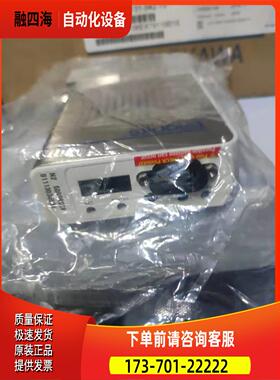 流量计5000SCCM【议价】
