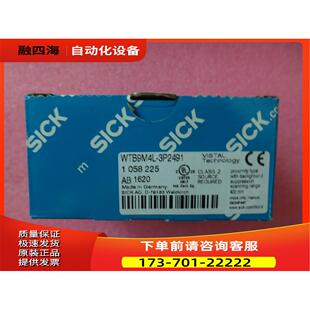 3P2491 SICK施克 1058225 WTB9M4L 议价