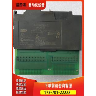 322 议价 1BH01 品相 0AA0 6ES7